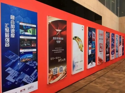 中央广播电视总台启动高质量发展改版 重塑广播电视节目制作新标杆