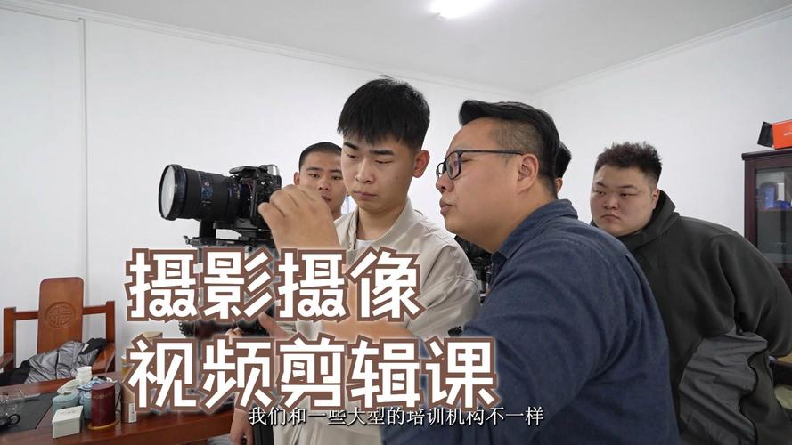 17年广播电视节目制作经验,学摄影摄像就找左老师